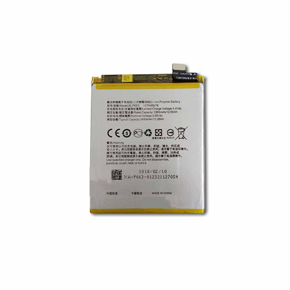 Batería para OPPO A77-A77M-T-A73-A73S-A73M-oppo-blp663